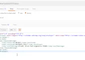 Manual testing using Postman. Example of response upon virus detection