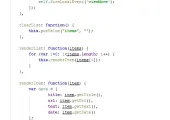 Example of view for Calendar Tab. View components have JSP navigation, the display of data received from the server on the page, binding different events to the html components. The form fields validation which is written using jQuery validate plugin was also implemented in the view components. The significant part of the business logic was put out to this level.